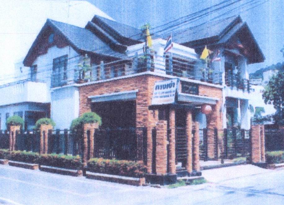 รูปที่ดินพร้อมสิ่งปลูกสร้าง เขารูปช้าง เมืองสงขลา สงขลา