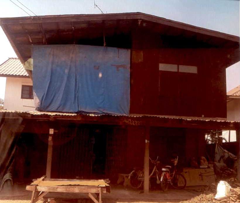 รูปที่ดินพร้อมสิ่งปลูกสร้าง ยางตลาด ยางตลาด กาฬสินธุ์