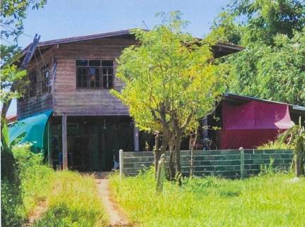รูปที่ดินพร้อมสิ่งปลูกสร้าง สำราญ สามชัย กาฬสินธุ์