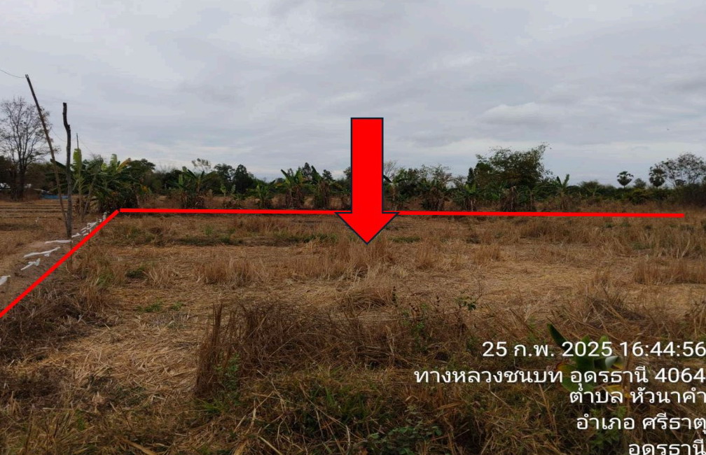 รูปที่ดินว่างเปล่า หัวนาคำ ศรีธาตุ อุดรธานี