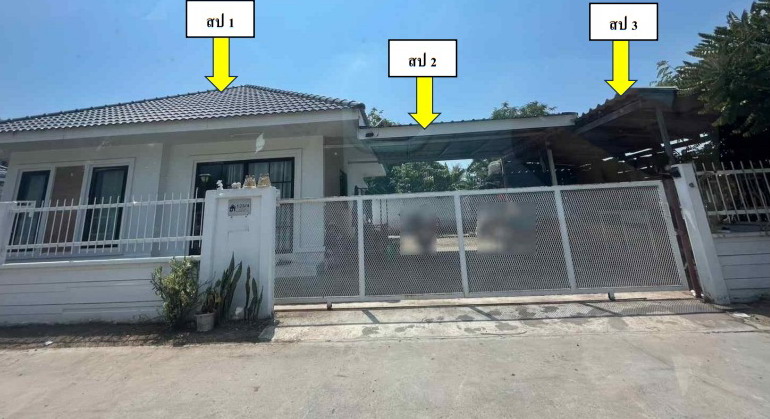 รูปที่ดินพร้อมสิ่งปลูกสร้าง ดอนหัน เมืองขอนแก่น ขอนแก่น