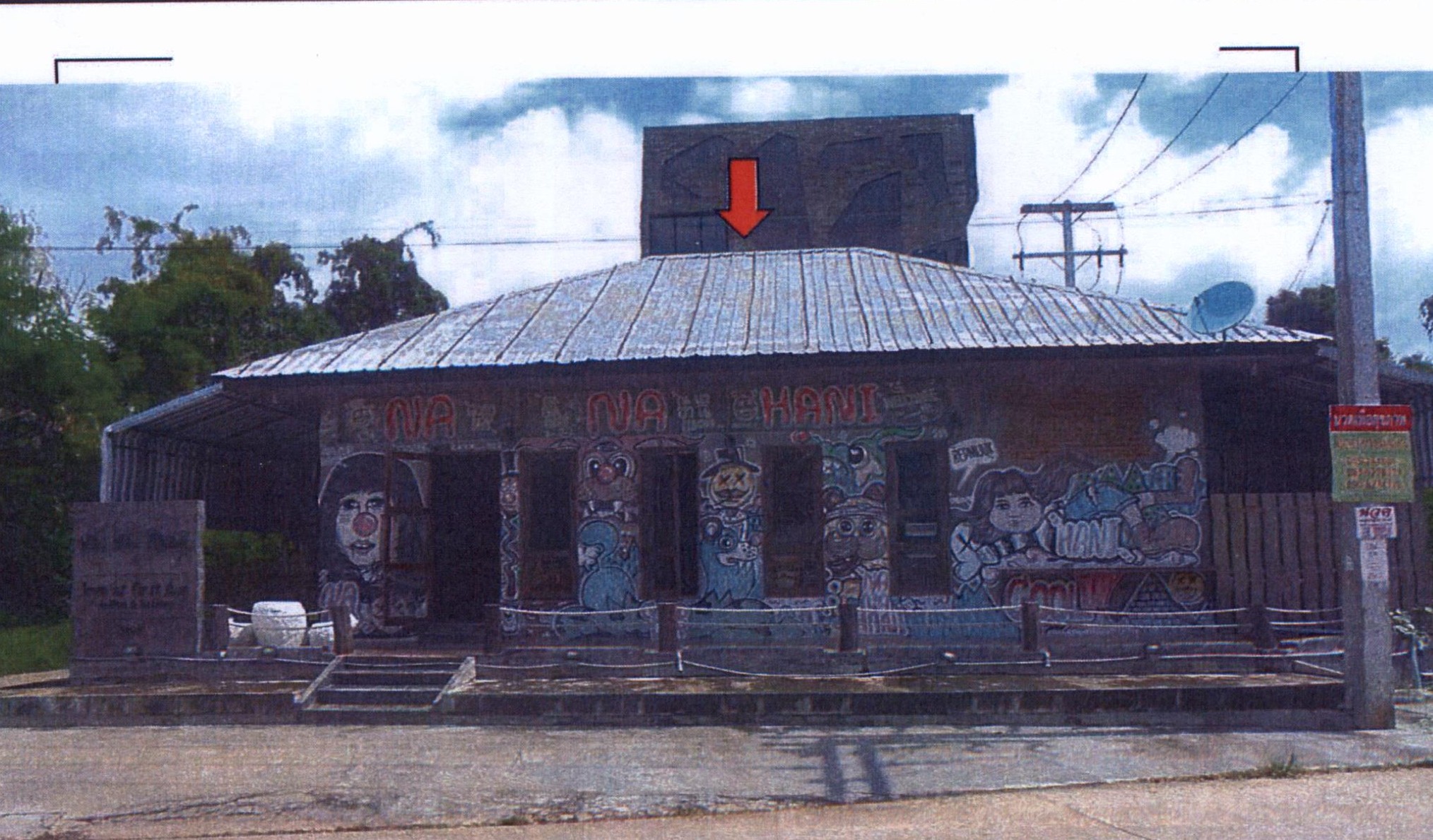 รูปที่ดินพร้อมสิ่งปลูกสร้าง ในเมือง เมืองอุบลราชธานี อุบลราชธานี