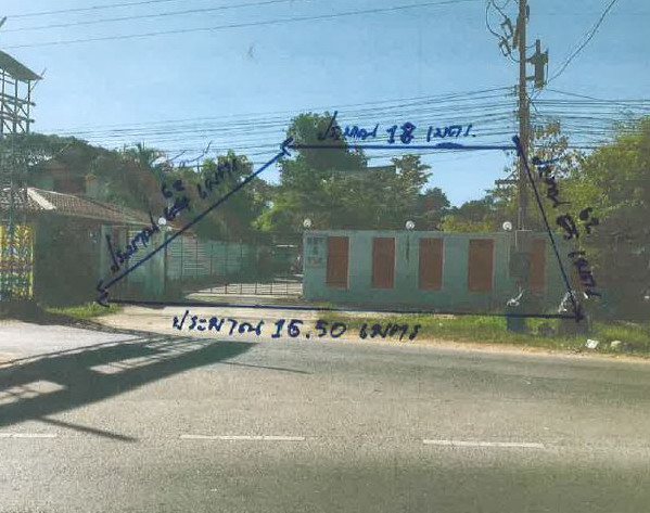 รูปที่ดินพร้อมสิ่งปลูกสร้าง บ้านหว้า เมืองขอนแก่น ขอนแก่น