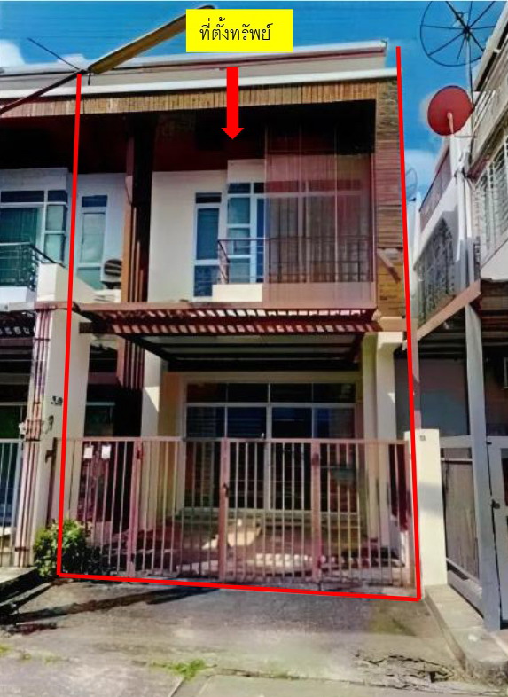 รูปที่ดินพร้อมสิ่งปลูกสร้าง คอหงส์ หาดใหญ่ สงขลา