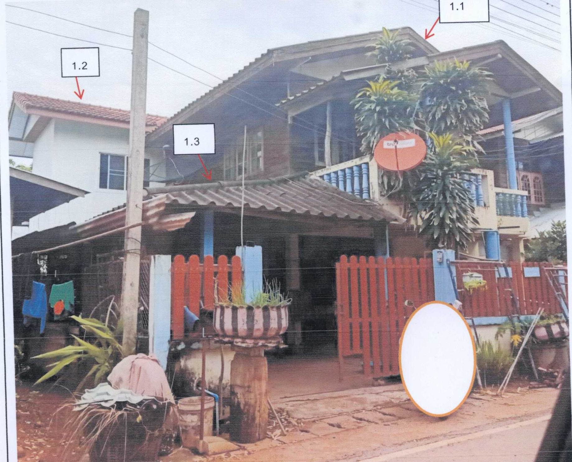 รูปที่ดินพร้อมสิ่งปลูกสร้าง บ้านบัว เกษตรสมบูรณ์ ชัยภูมิ