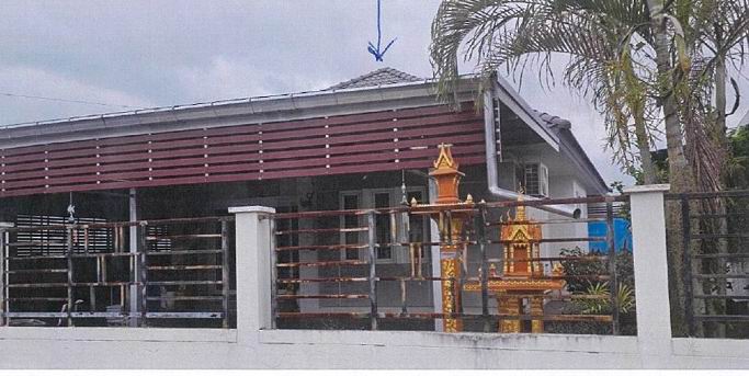 รูปที่ดินพร้อมสิ่งปลูกสร้าง น้ำอ้อม กันทรลักษ์ ศรีสะเกษ