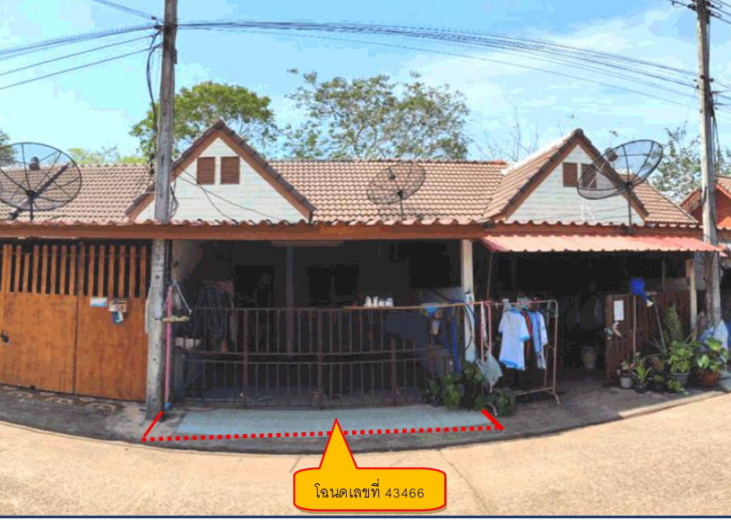 รูปที่ดินพร้อมสิ่งปลูกสร้าง ท่าตูม ศรีมหาโพธิ ปราจีนบุรี