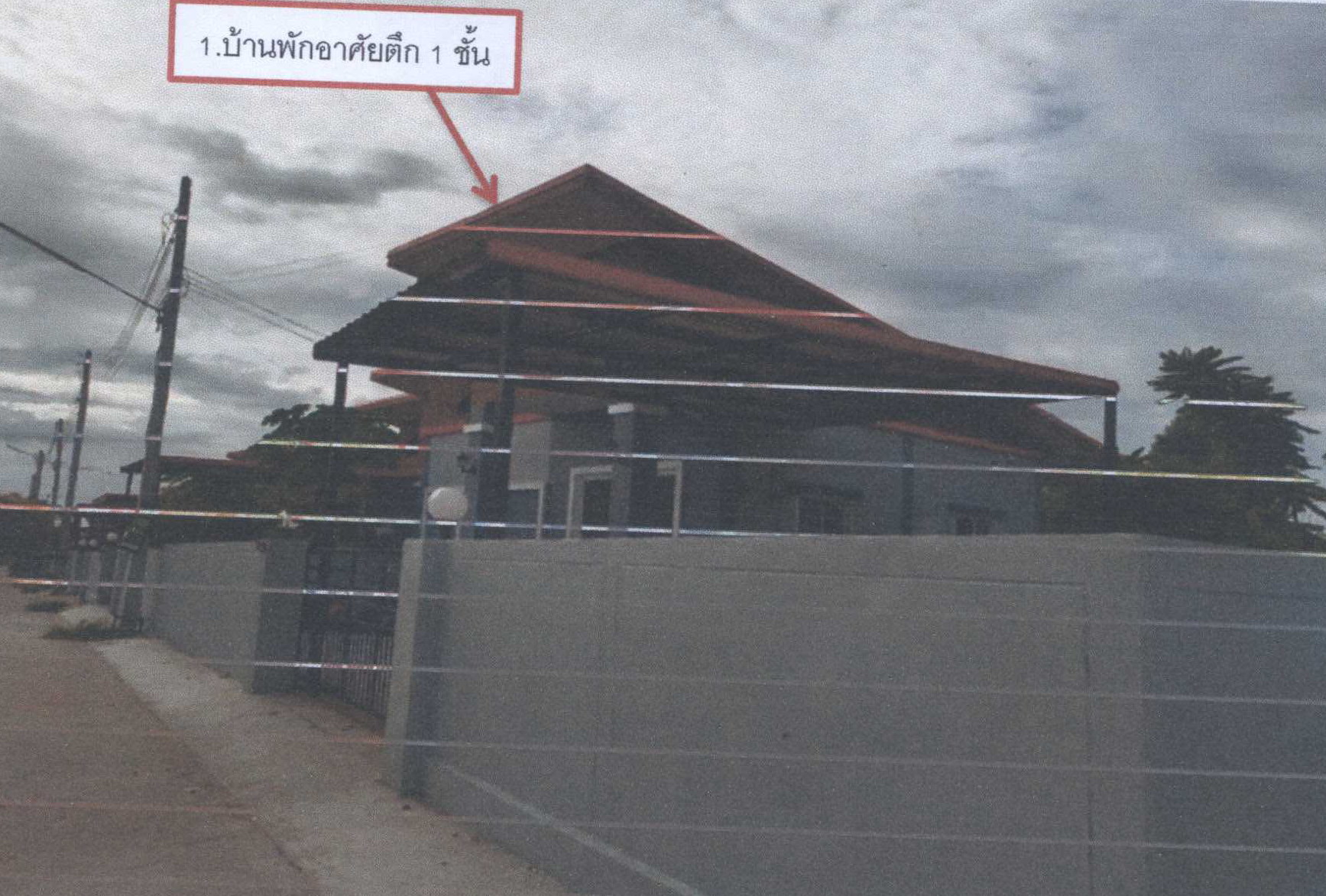รูปที่ดินพร้อมสิ่งปลูกสร้าง สามพระยา ชะอำ เพชรบุรี