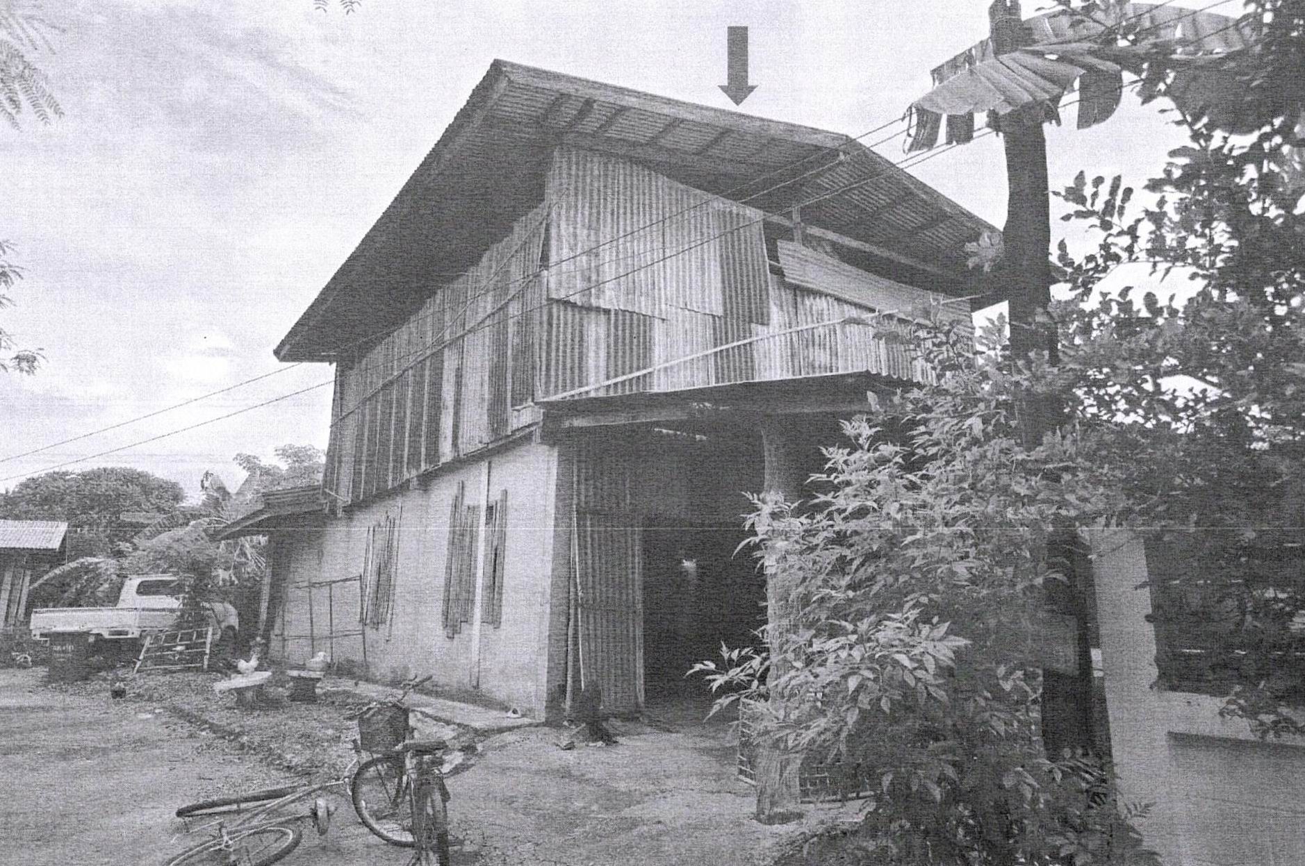 รูปที่ดินพร้อมสิ่งปลูกสร้าง ศรีสุข สีชมพู ขอนแก่น