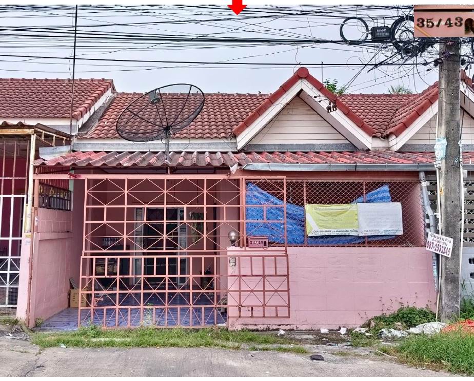 รูปที่ดินพร้อมสิ่งปลูกสร้าง มาบยางพร ปลวกแดง ระยอง