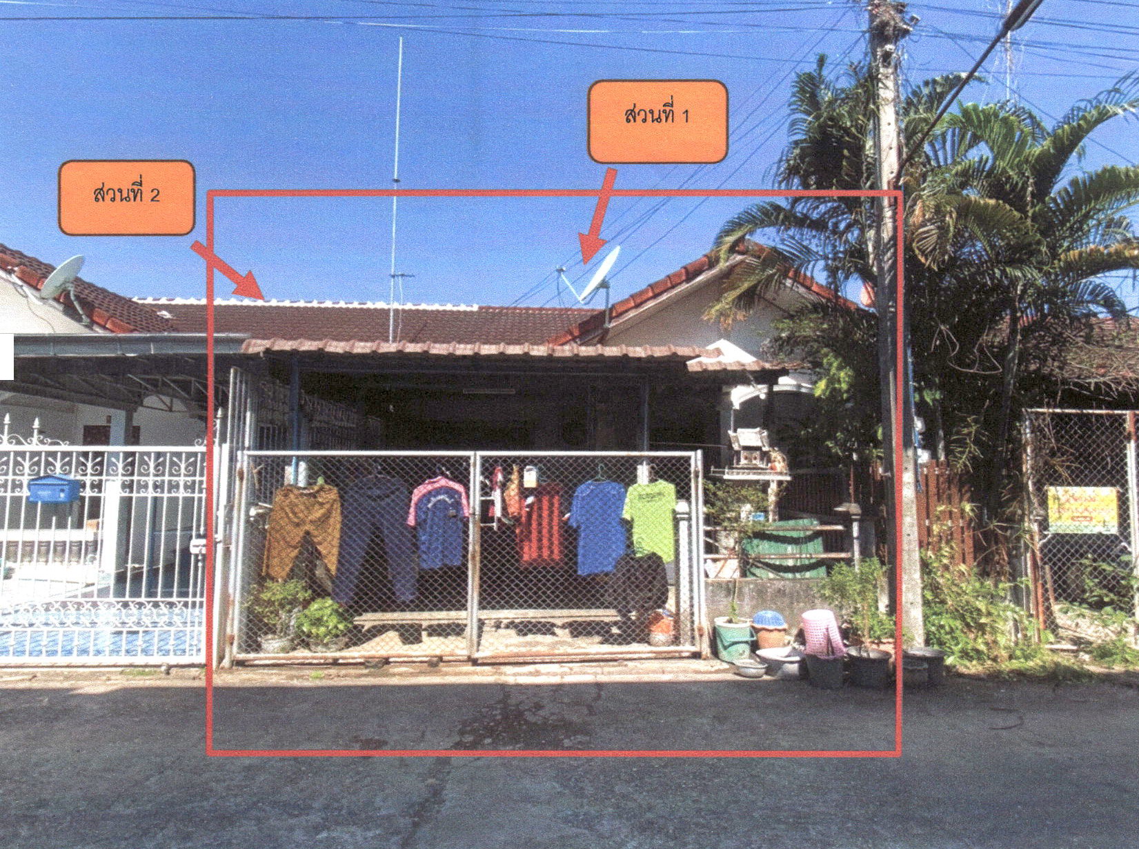 รูปที่ดินพร้อมสิ่งปลูกสร้าง ท่าเสา เมืองอุตรดิตถ์ อุตรดิตถ์