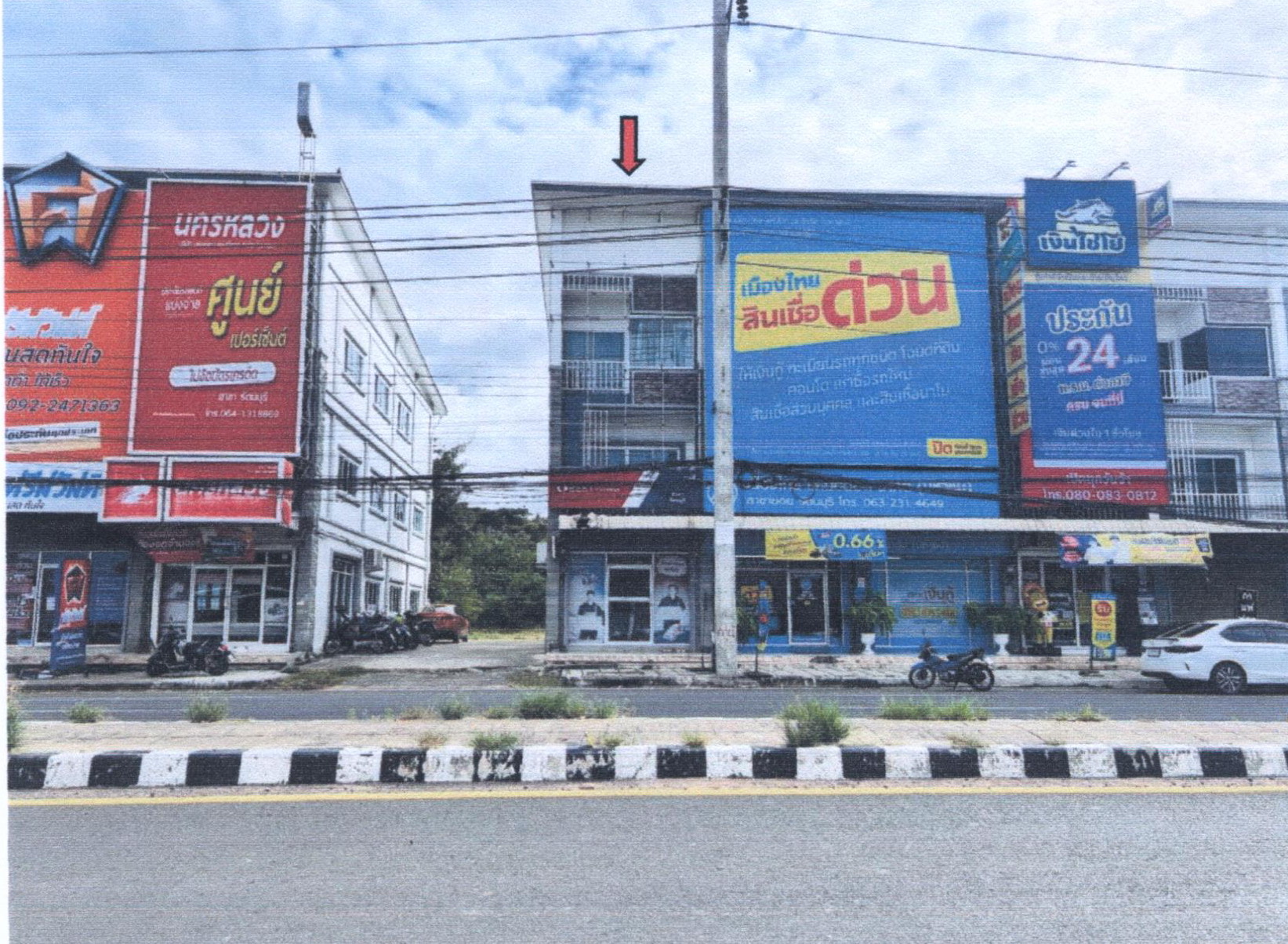 รูปที่ดินพร้อมสิ่งปลูกสร้าง รัตนบุรี รัตนบุรี สุรินทร์