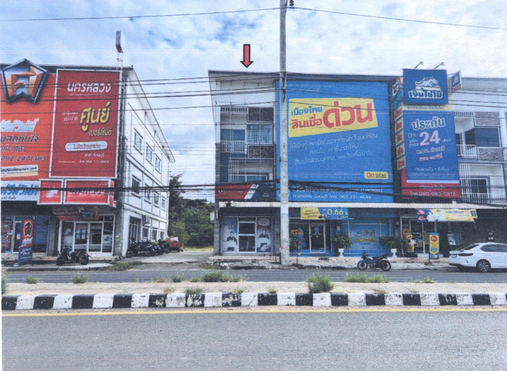 รูปที่ดินพร้อมสิ่งปลูกสร้าง รัตนบุรี รัตนบุรี สุรินทร์