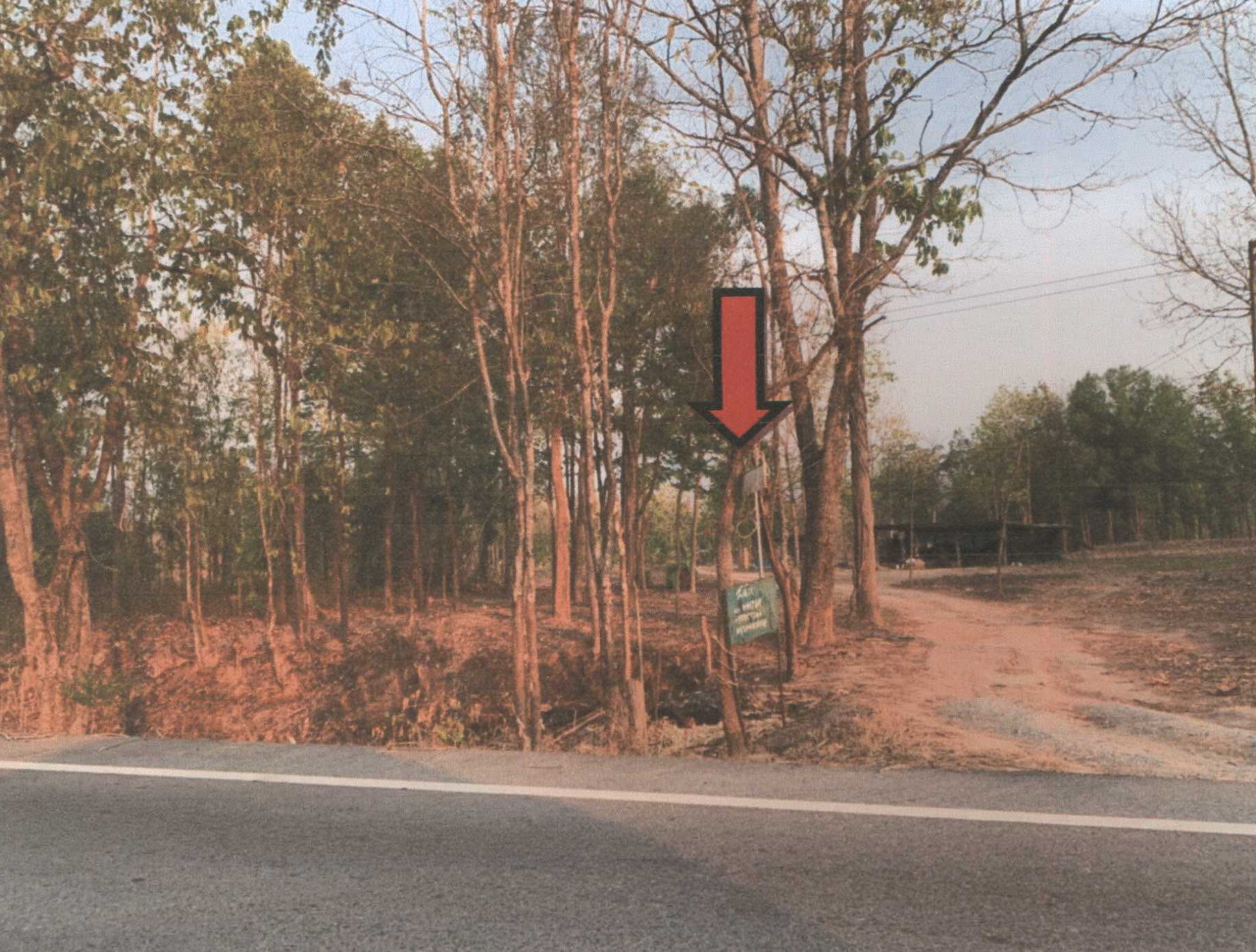 รูปที่ดินว่างเปล่า บ้านฝาย น้ำปาด อุตรดิตถ์