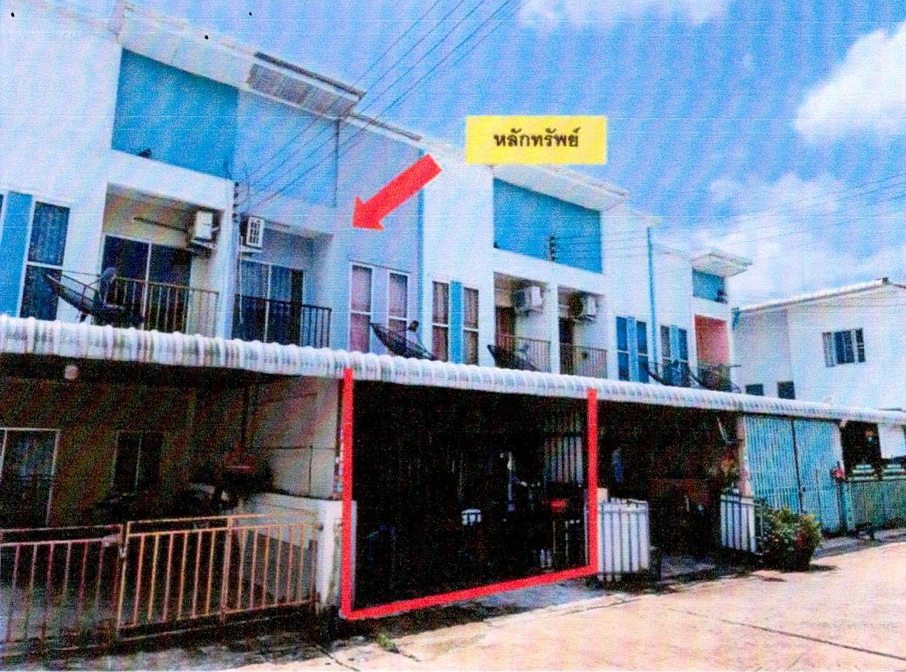 รูปที่ดินพร้อมสิ่งปลูกสร้าง หนองขาม ศรีราชา ชลบุรี