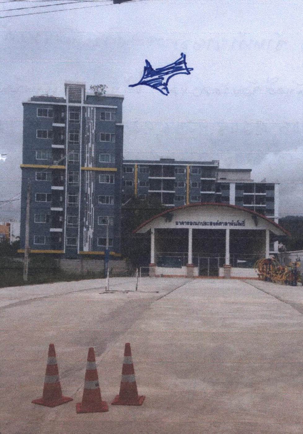 รูปห้องชุด คอหงส์ หาดใหญ่ สงขลา