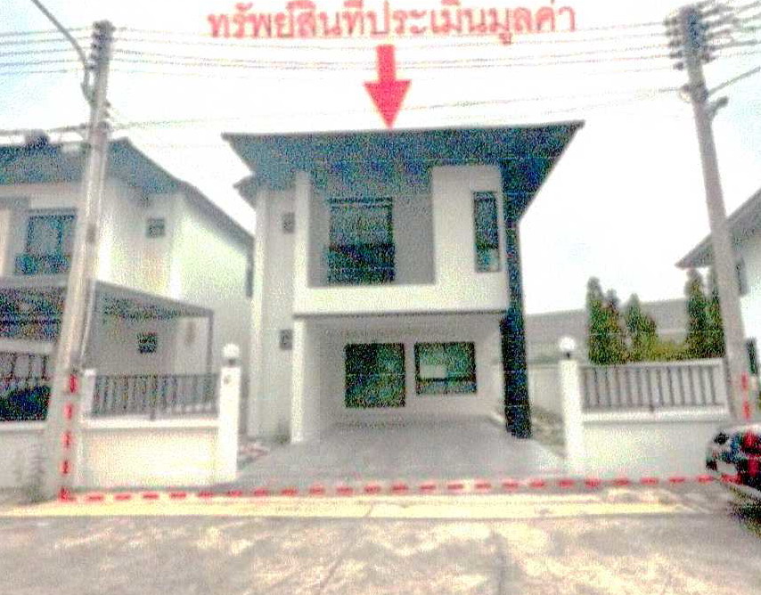 รูปที่ดินพร้อมสิ่งปลูกสร้าง เหมือง เมืองชลบุรี ชลบุรี