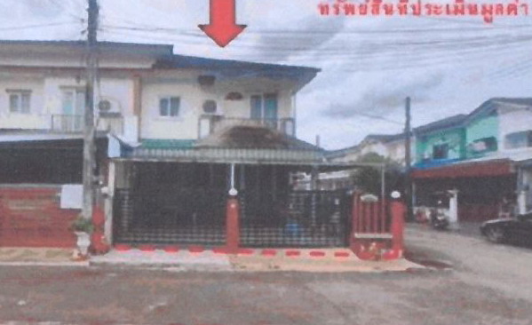 รูปที่ดินพร้อมสิ่งปลูกสร้าง สามพร้าว เมืองอุดรธานี อุดรธานี