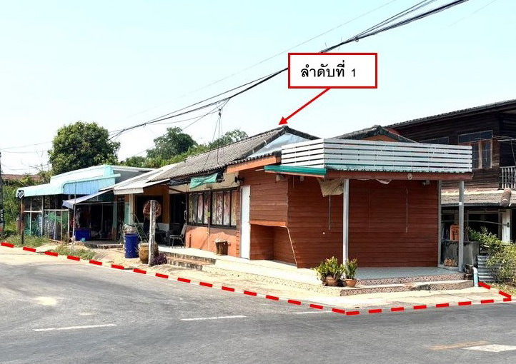 รูปที่ดินพร้อมสิ่งปลูกสร้าง ท่าพระ เมืองขอนแก่น ขอนแก่น