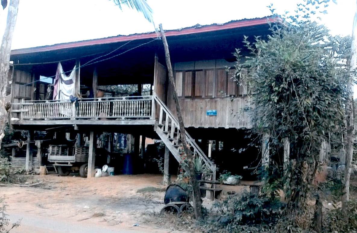 รูปที่ดินพร้อมสิ่งปลูกสร้าง โพน คำม่วง กาฬสินธุ์
