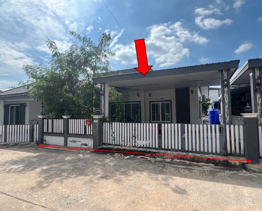 รูปที่ดินพร้อมสิ่งปลูกสร้าง บ้านทุ่ม เมืองขอนแก่น ขอนแก่น