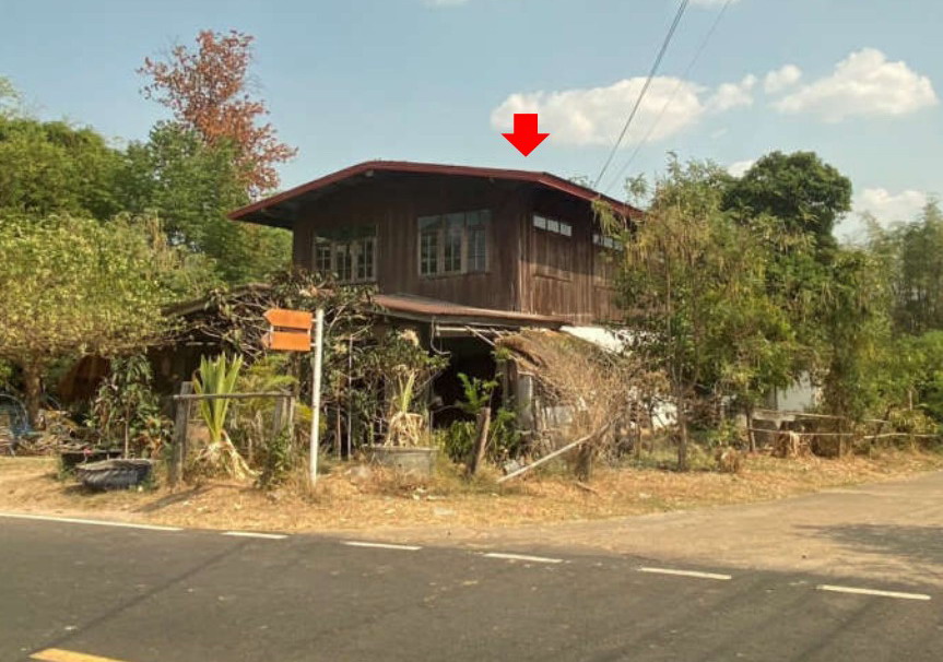 รูปที่ดินพร้อมสิ่งปลูกสร้าง อ่างศิลา พิบูลมังสาหาร อุบลราชธานี