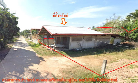 รูปที่ดินพร้อมสิ่งปลูกสร้าง กกโพธิ์ หนองพอก ร้อยเอ็ด