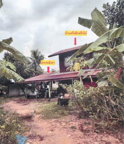 รูปที่ดินพร้อมสิ่งปลูกสร้าง โนนกาเล็น สำโรง อุบลราชธานี