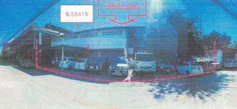 รูปที่ดินพร้อมสิ่งปลูกสร้าง ป่าแดด เมือง เชียงใหม่