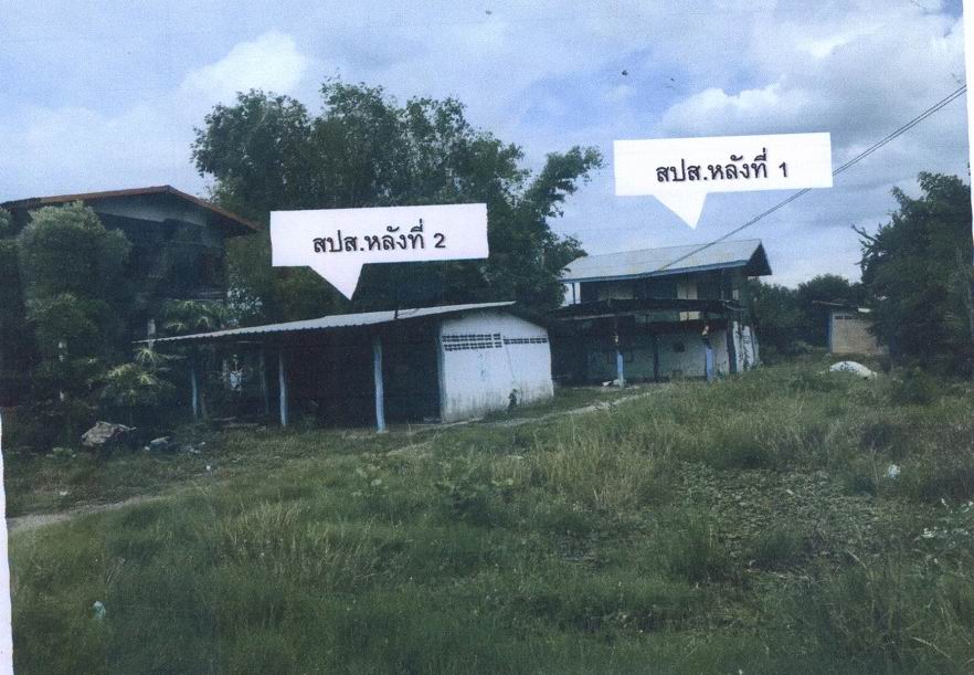 รูปที่ดินพร้อมสิ่งปลูกสร้าง พนมเศษ ท่าตะโก นครสวรรค์