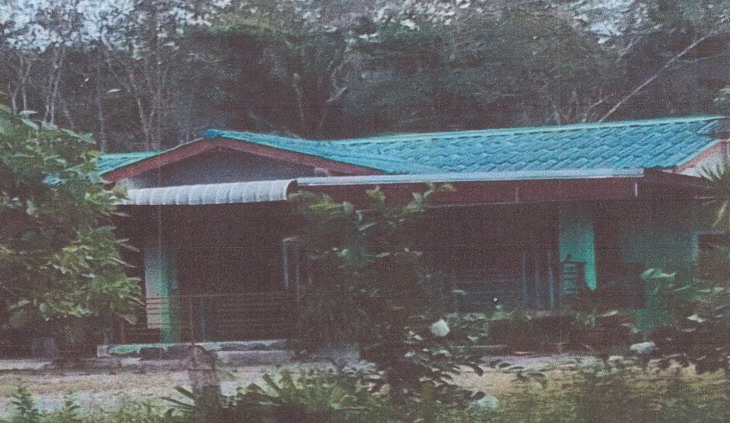 รูปที่ดินพร้อมสิ่งปลูกสร้าง บ้านชะอวด จุฬาภรณ์ นครศรีธรรมราช