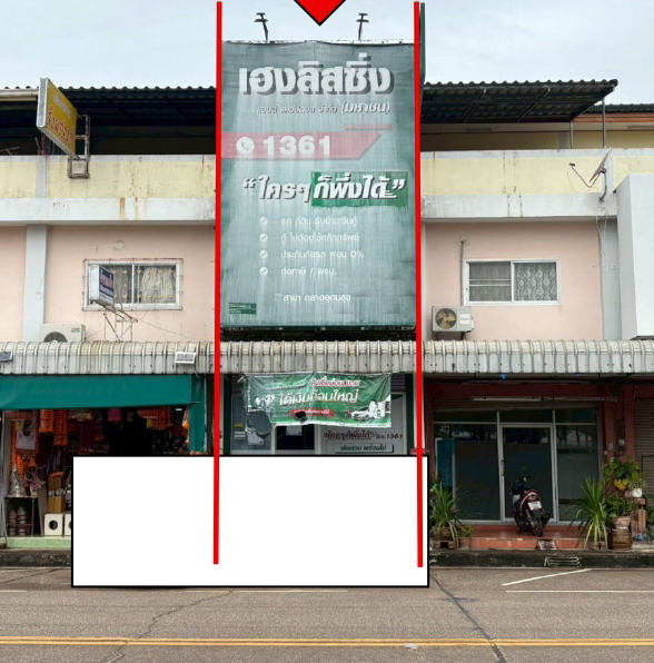 รูปที่ดินพร้อมสิ่งปลูกสร้าง หนองกี่ กบินทร์บุรี ปราจีนบุรี