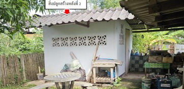 รูปที่ดินพร้อมสิ่งปลูกสร้าง (แม่งอน)แม่ข่า ฝาง เชียงใหม่