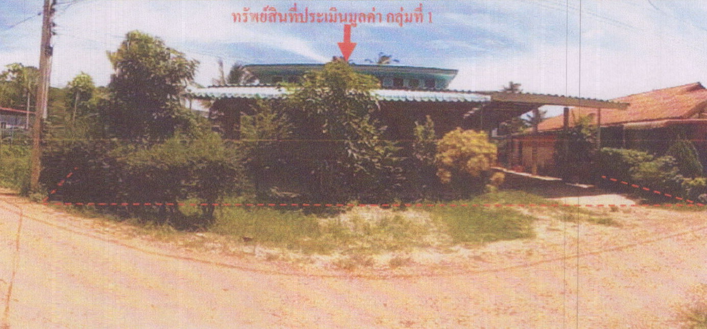 รูปที่ดินพร้อมสิ่งปลูกสร้าง เกาะแต้ว เมืองสงขลา สงขลา