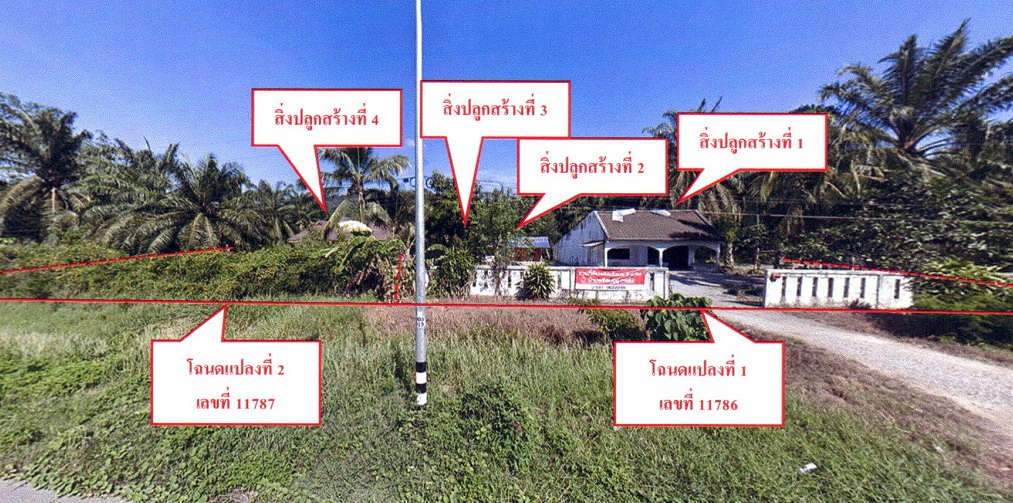 รูปที่ดินพร้อมสิ่งปลูกสร้าง บางเหรียง ทับปุด พังงา