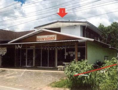 รูปที่ดินพร้อมสิ่งปลูกสร้าง สะอาดไชยศรี ดอนจาน กาฬสินธุ์
