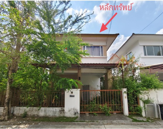 รูปที่ดินพร้อมสิ่งปลูกสร้าง บางพลีใหญ่ บางพลี สมุทรปราการ