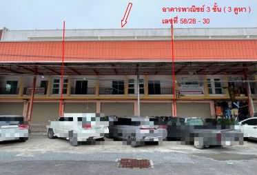 รูปที่ดินพร้อมสิ่งปลูกสร้าง ปากนคร เมืองนครศรีธรรมราช นครศรีธรรมราช
