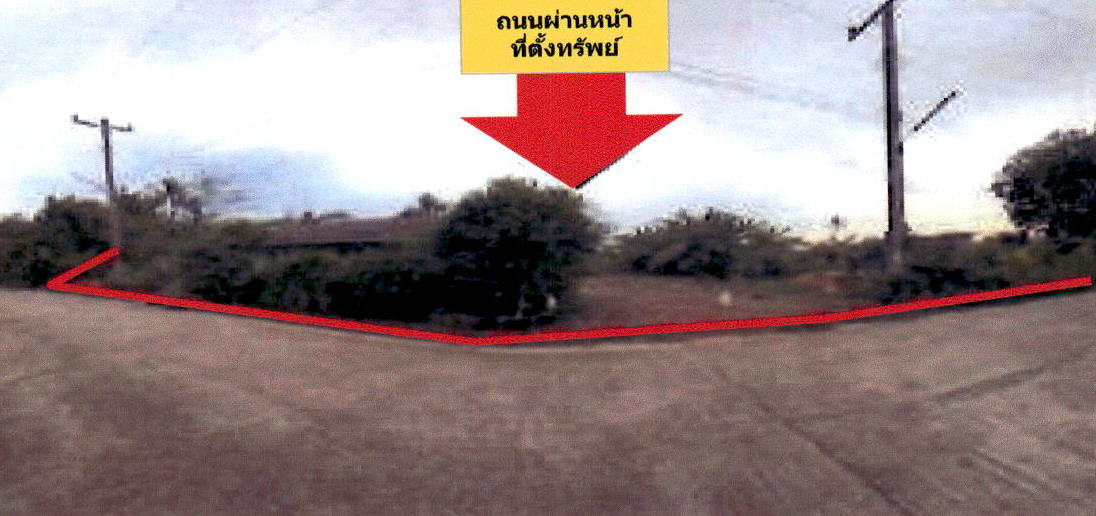 รูปที่ดินพร้อมสิ่งปลูกสร้าง วังไคร้ ท่ายาง เพชรบุรี