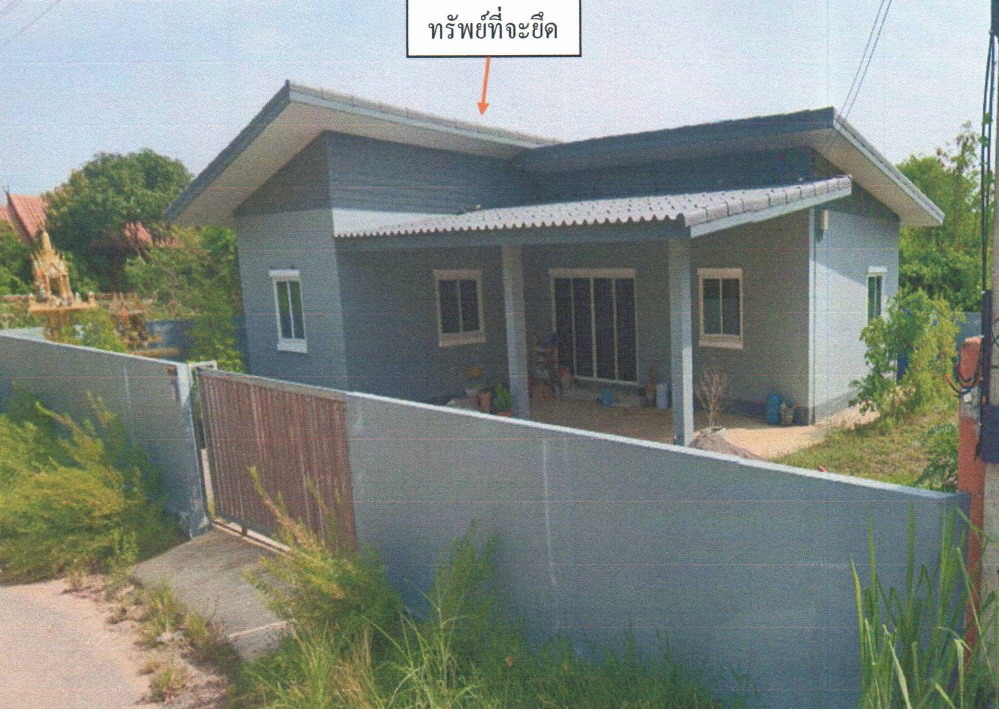 รูปที่ดินพร้อมสิ่งปลูกสร้าง จอมบึง จอมบึง ราชบุรี