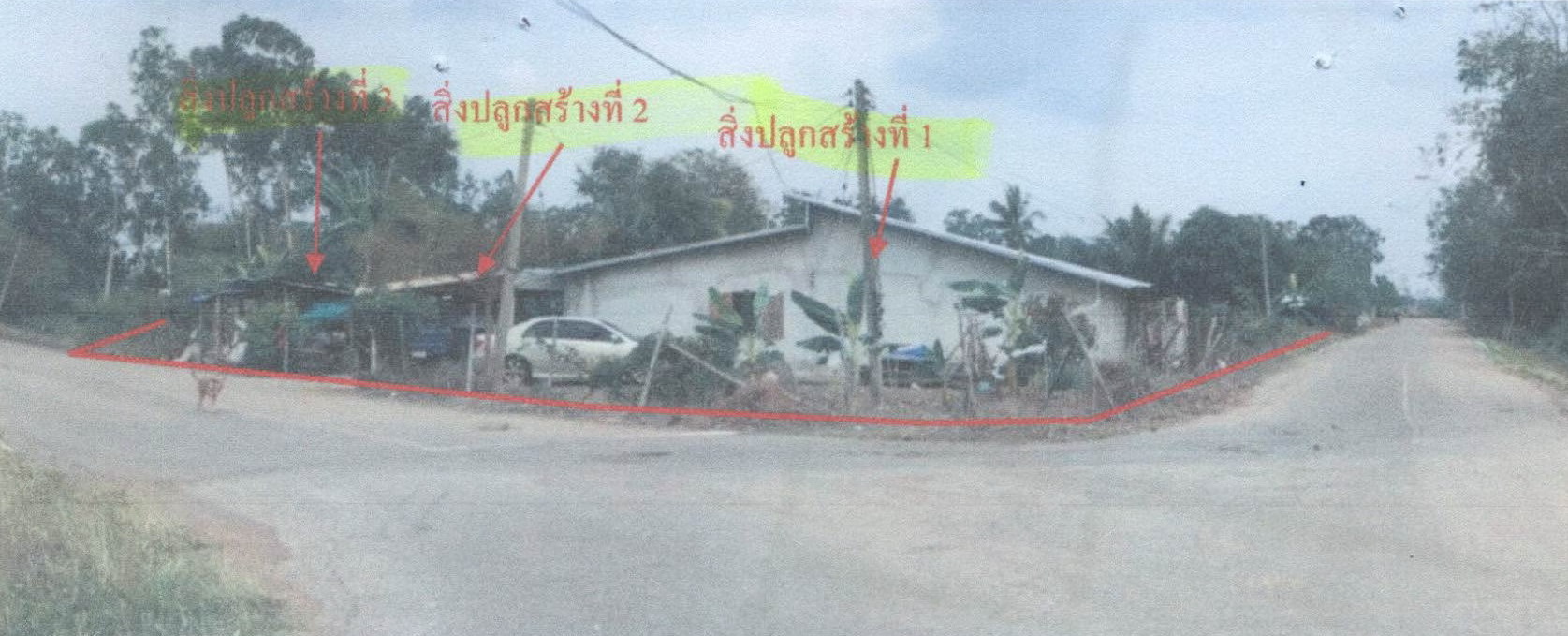 รูปที่ดินพร้อมสิ่งปลูกสร้าง วังตะกู บางมูลนาก พิจิตร