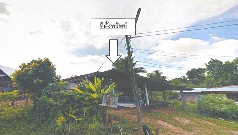 รูปที่ดินพร้อมสิ่งปลูกสร้าง หนองหว้า เบญจลักษ์ ศรีสะเกษ