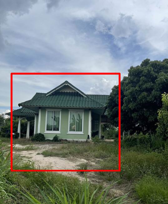 รูปที่ดินพร้อมสิ่งปลูกสร้าง หนองไฮ เมือง อุดรธานี