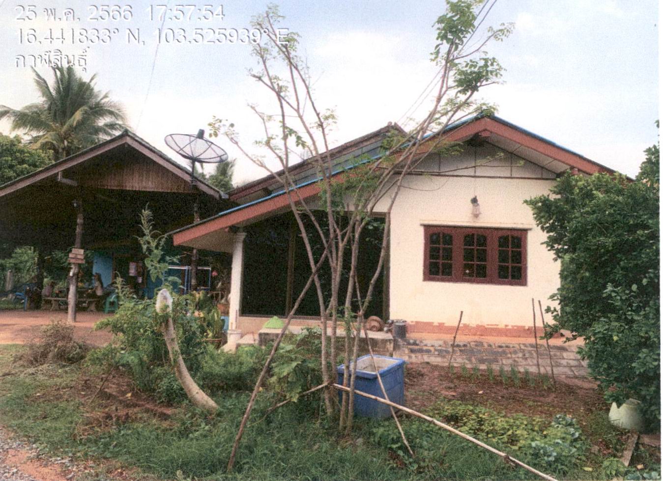 รูปที่ดินพร้อมสิ่งปลูกสร้าง กาฬสินธุ์ เมืองกาฬสินธุ์ กาฬสินธุ์
