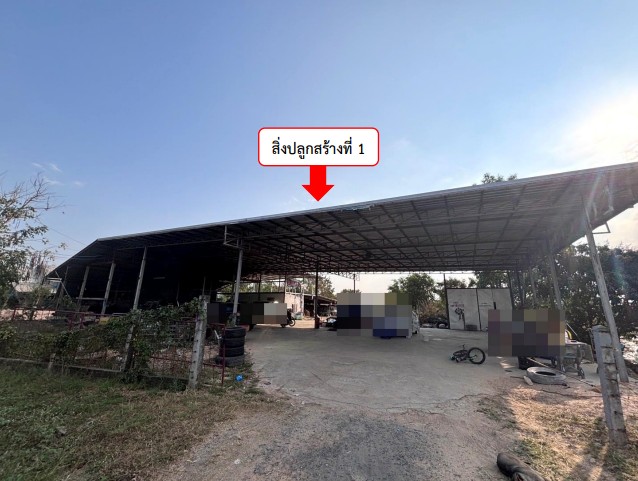 รูปที่ดินพร้อมสิ่งปลูกสร้าง เขื่องใน เขื่องใน อุบลราชธานี