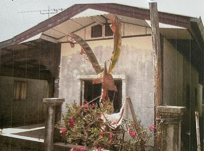 รูปที่ดินว่างเปล่า แก้งแก โกสุมพิสัย มหาสารคาม