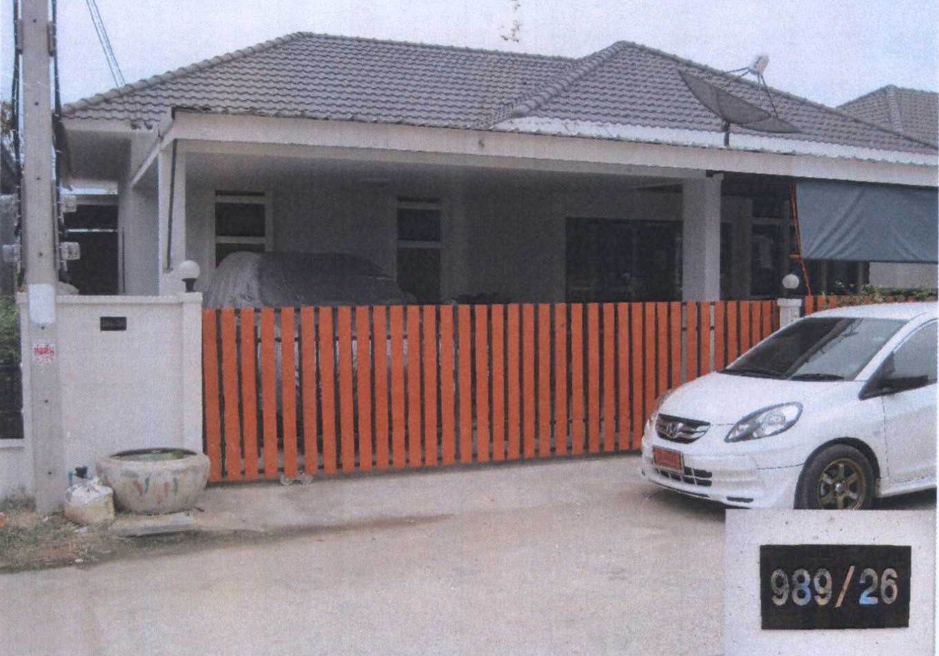 รูปที่ดินพร้อมสิ่งปลูกสร้าง หนองบัวศาลา เมืองนครราชสีมา นครราชสีมา