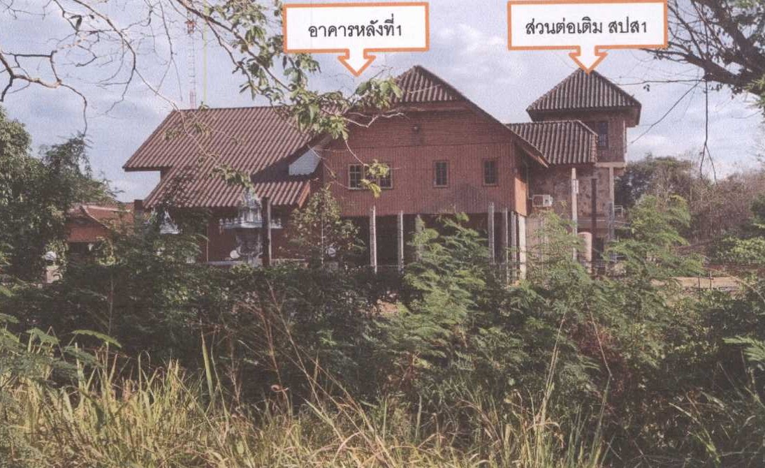 รูปที่ดินพร้อมสิ่งปลูกสร้าง ทับกวาง แก่งคอย สระบุรี