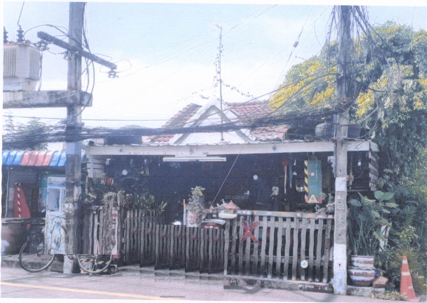 รูปที่ดินพร้อมสิ่งปลูกสร้าง วารินชำราบ วารินชำราบ อุบลราชธานี