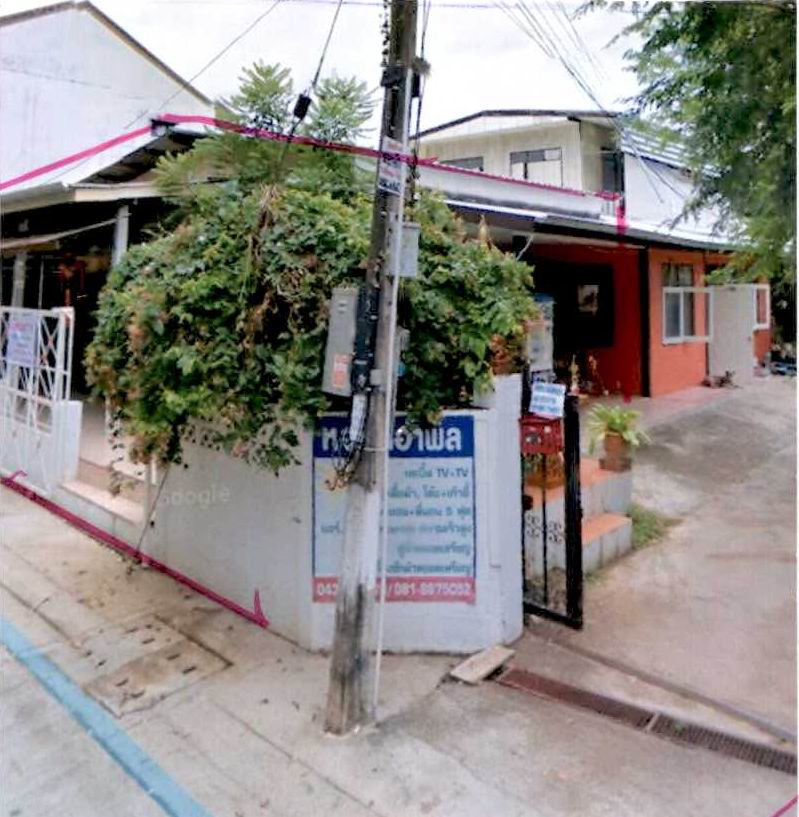 รูปที่ดินพร้อมสิ่งปลูกสร้าง ในเมือง เมืองขอนแก่น ขอนแก่น